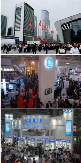 CMEF 2010