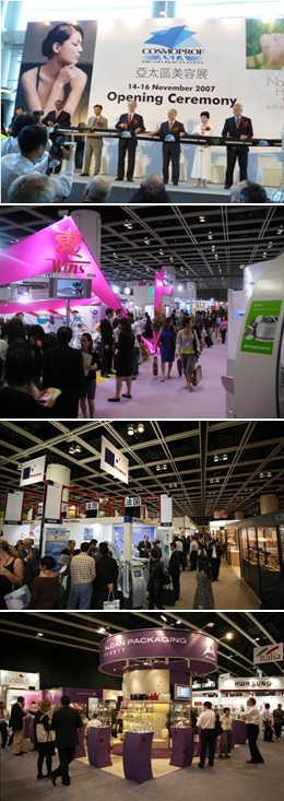 Cosmoprof Asia 2010