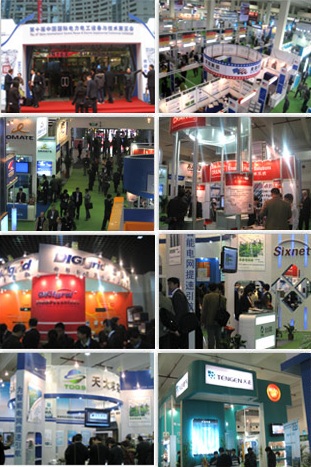 EP China