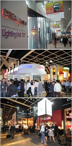 HK International Lighting Fair 2010