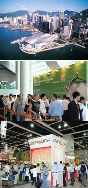 Hong Kong Houseware Fair