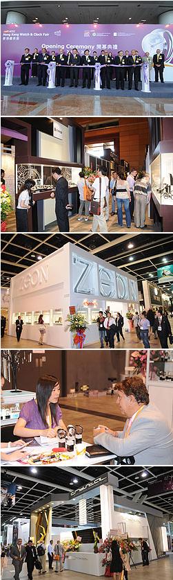 Hong Kong Watch & Clock Fair 2010