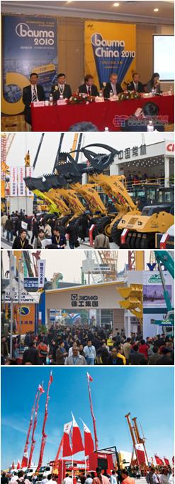 Bauma China 2010
