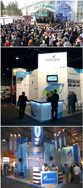 kioge 2010