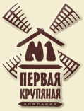 1-ая Крупяная компания