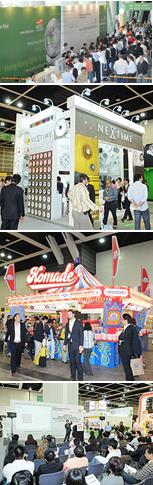 HK Gifts and Premium fair